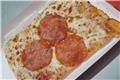 Pepperoni pizza at Miami airport