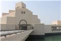 Museum of Islamic Art