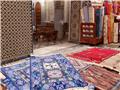 Carpet shop