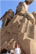 African Renaissance Monument