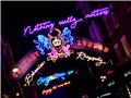 Carnaby Street Bohemian Rhapsody Lights
