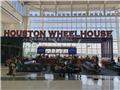 Houston IAH airport