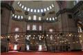 Suleymaniye Mosque