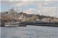 Bosphorus Ferry Ride