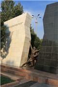 Monument to Those Who Died in the Events of 2002 and 2010
