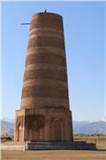 Burana Tower