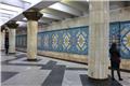 Pakhtakor metro station