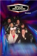 Space Mountain
