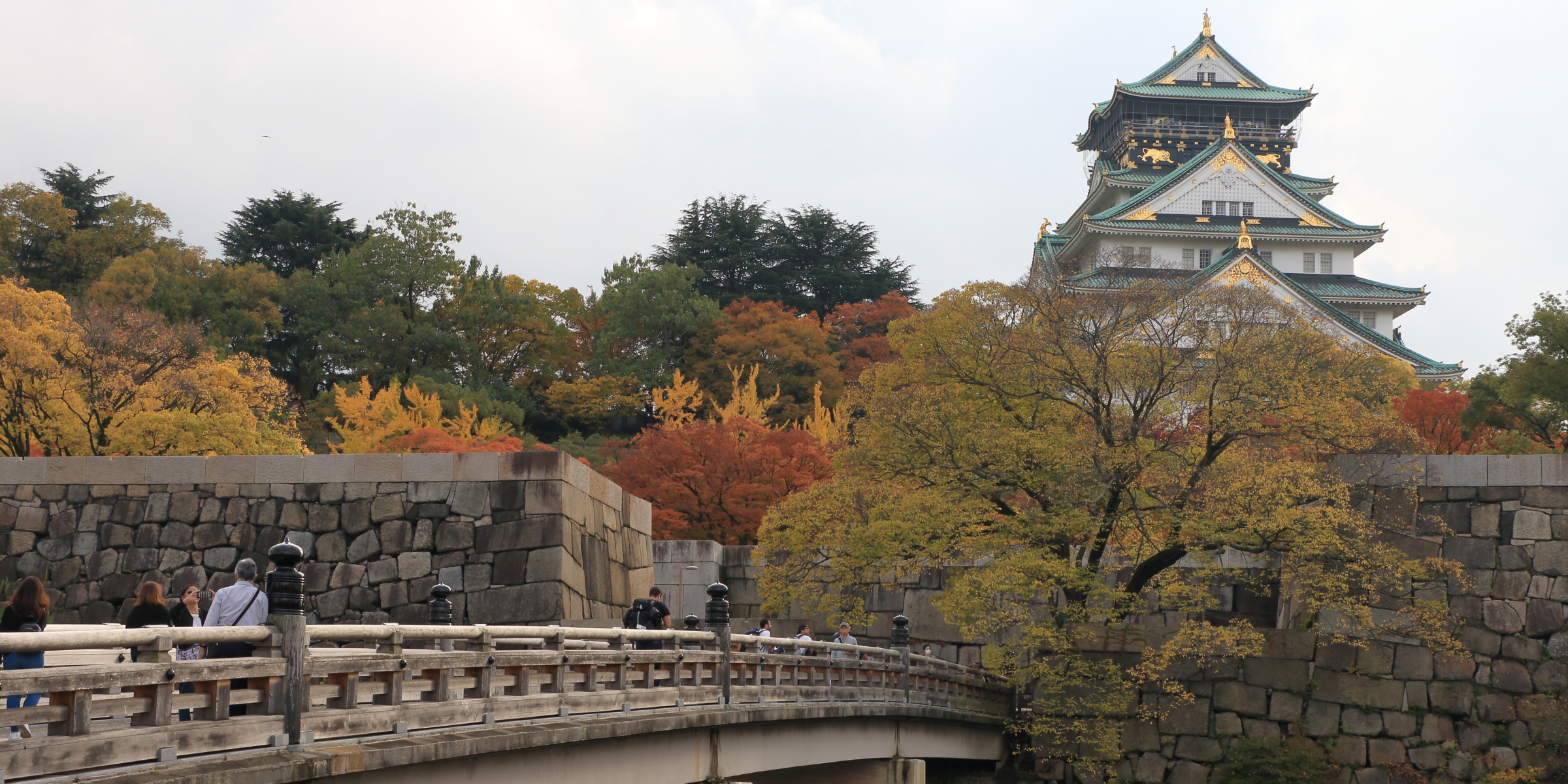 2016 Asia: Osaka, Japan